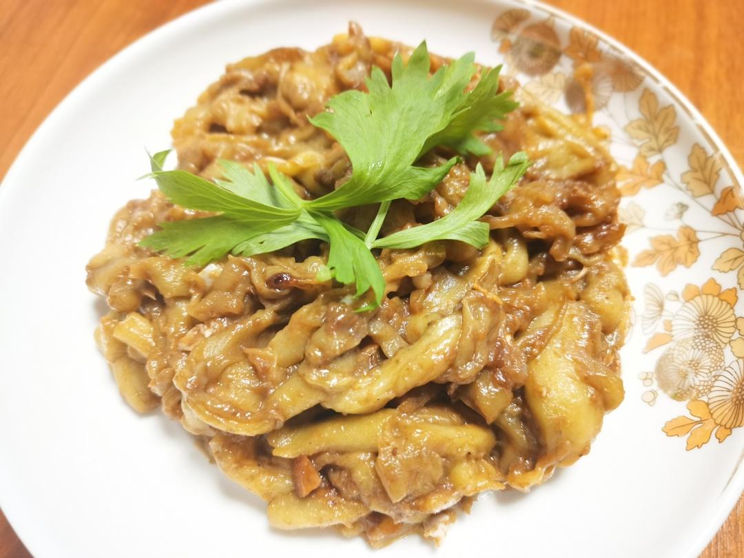 咸蛋黄茄子