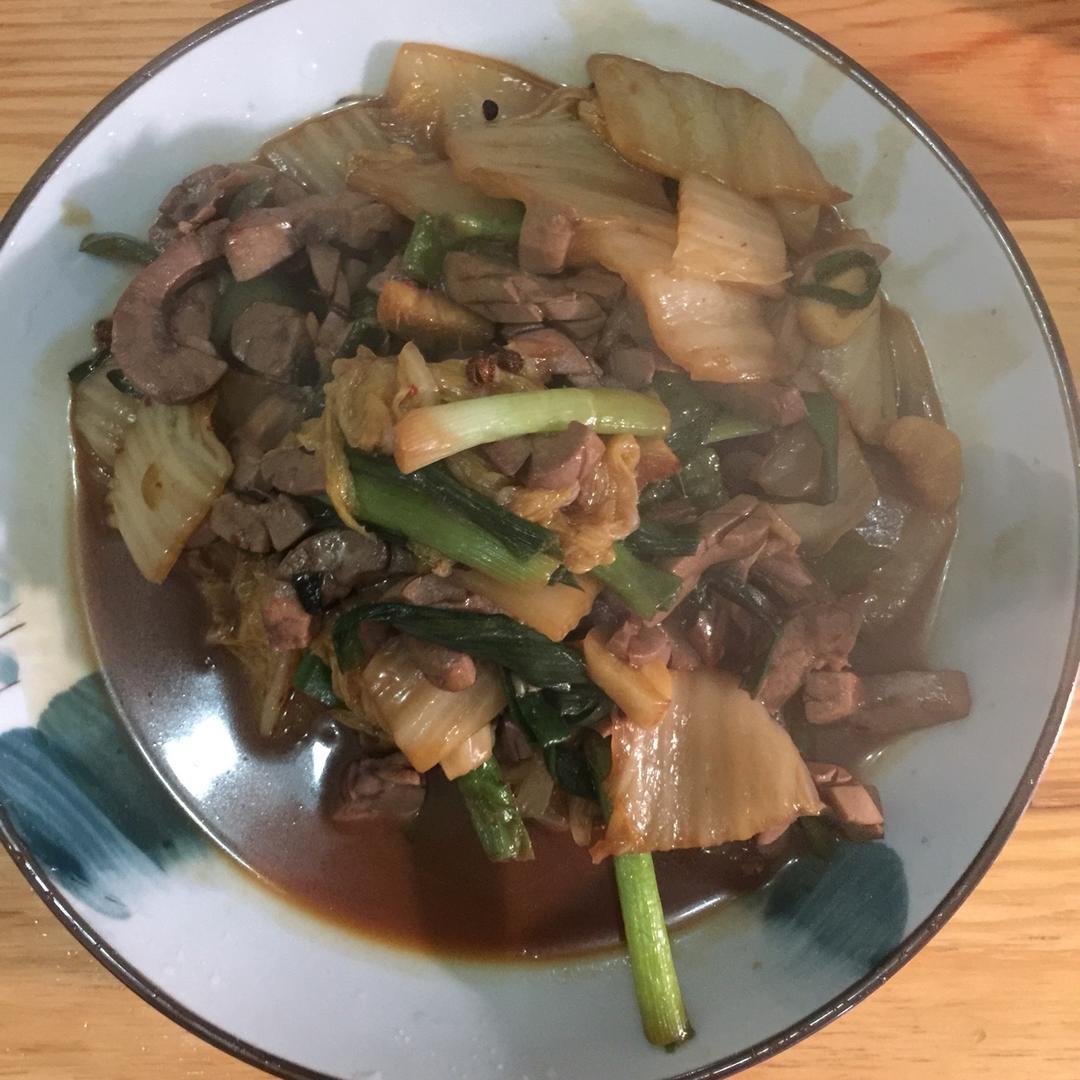 火爆腰花
