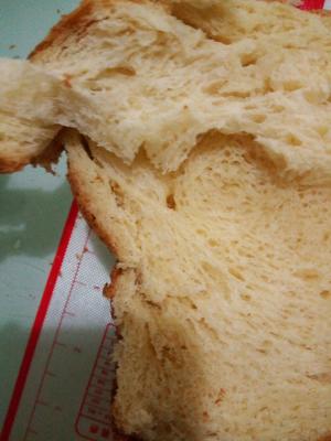 面包机做牛奶拉丝面包(超简单)的做法 步骤5
