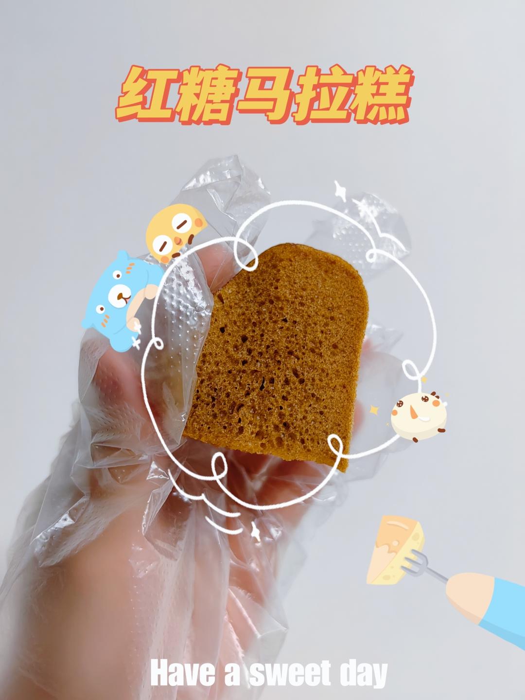 红糖马拉糕