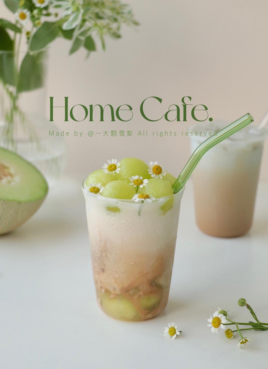 蜜瓜冰沙拿铁🍈超简单的冰沙做法！无需刨冰机的做法