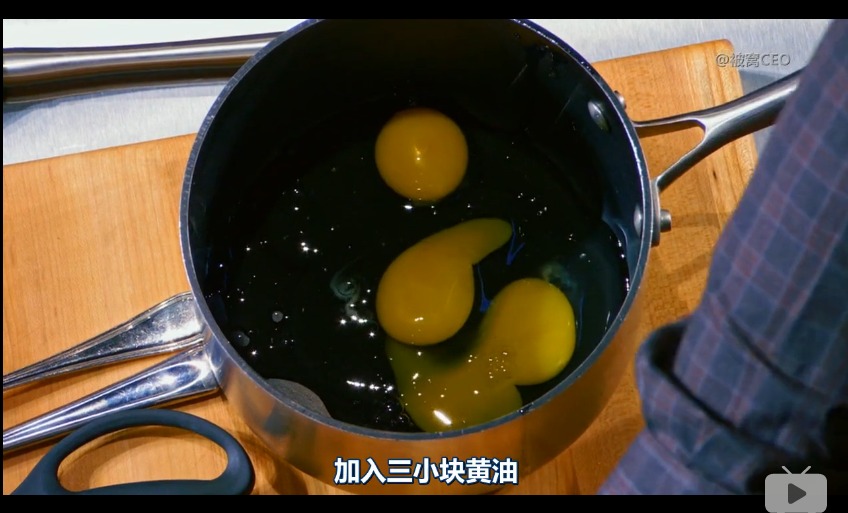 戈登拉姆齐的完美美式炒蛋的做法 步骤2