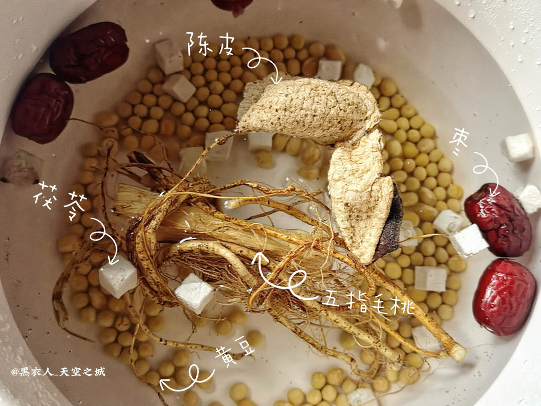 莫氏鸡煲（完美复刻版）