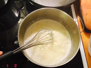 香草椰蓉小白方的做法 步骤10