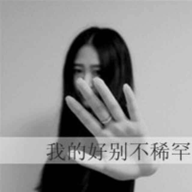 小洋紫依