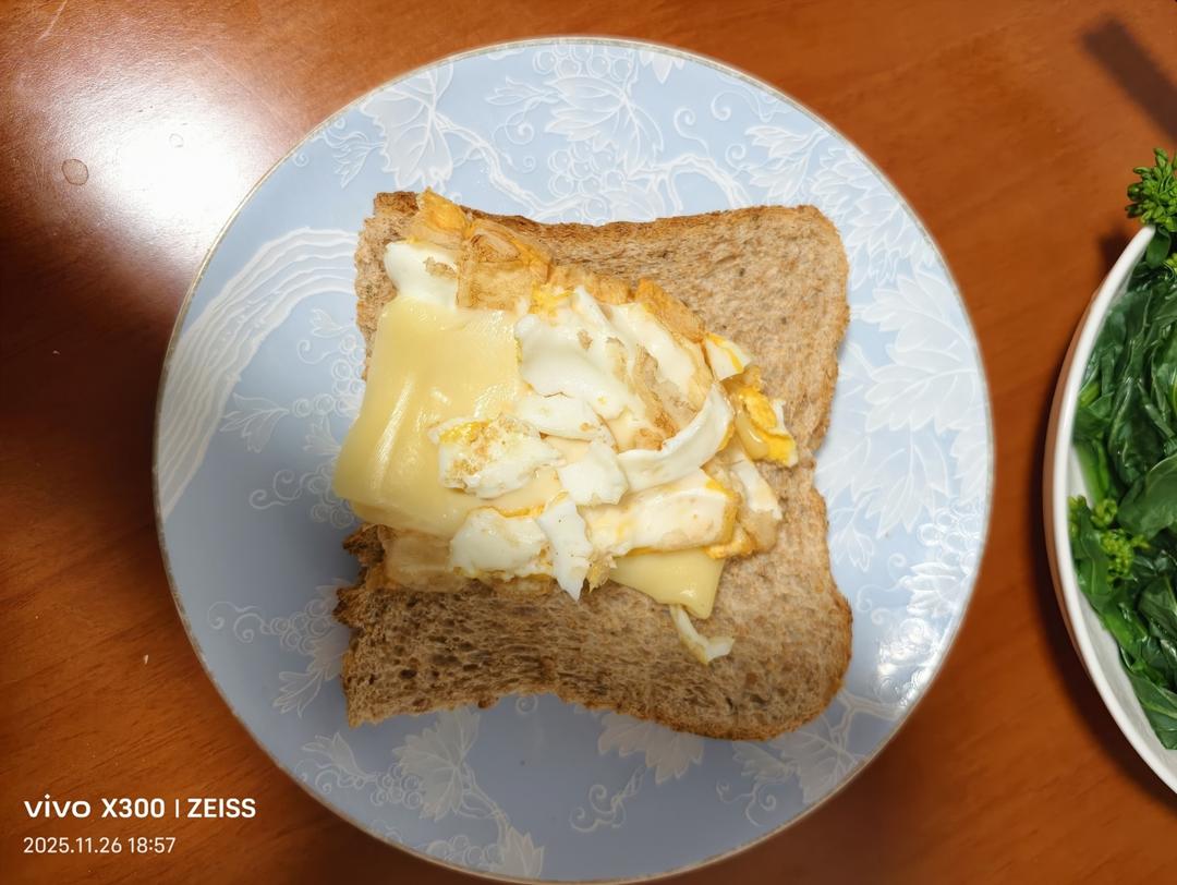 早餐•2025年11月28日
