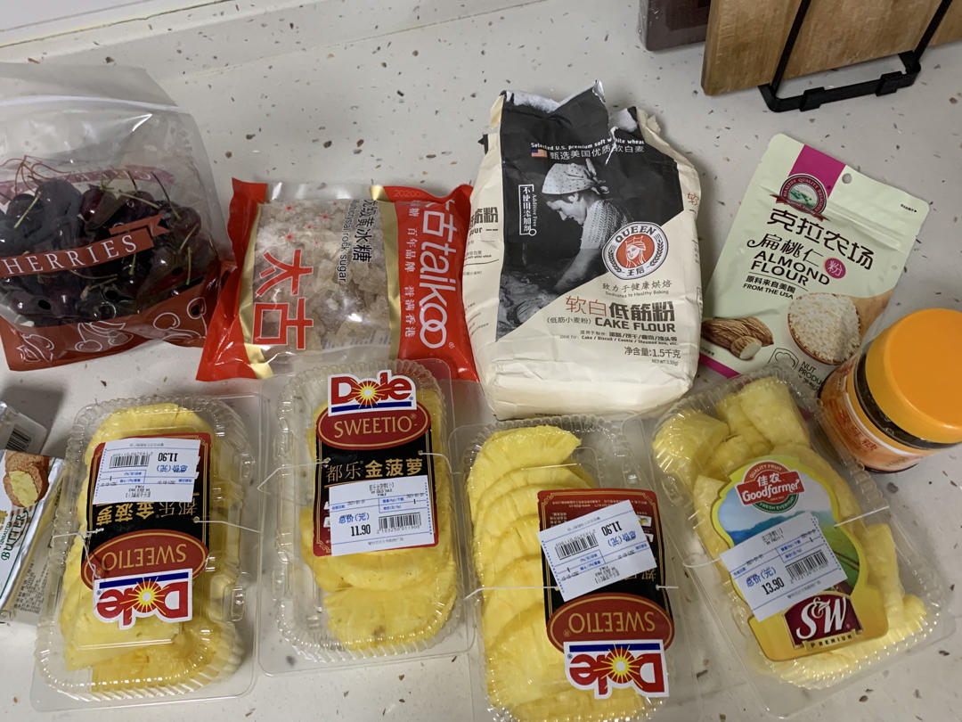 好吃到爆的凤梨酥 - 没有冬瓜，不是菠萝，就是真凤梨酥！