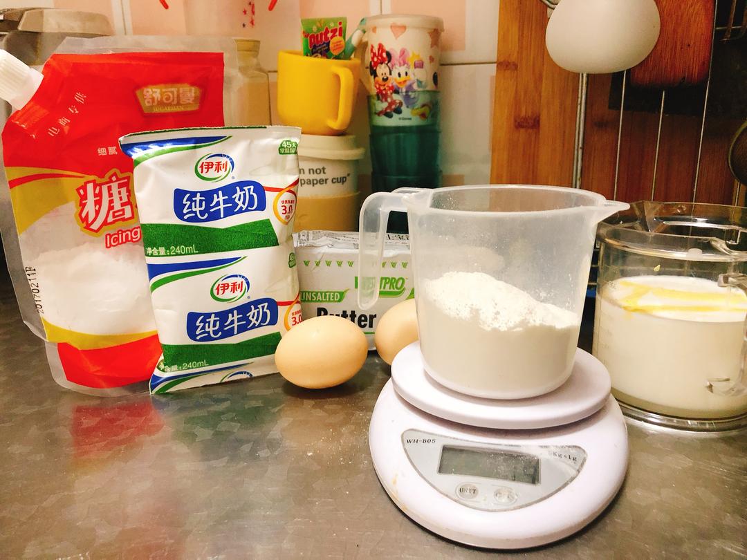 纯奶手撕吐司的做法 步骤1