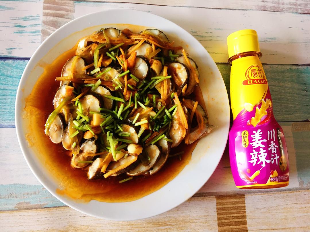 零失误快手宴客菜-姜辣川香蒸鱼的做法