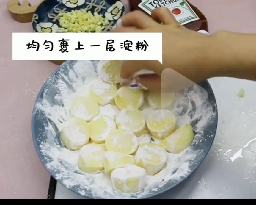 茄汁脆皮日本豆腐的做法 步骤3