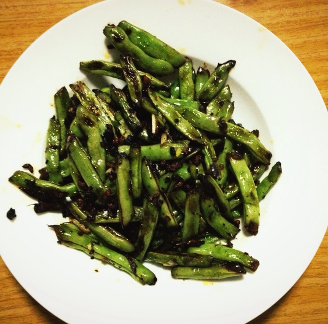干煸四季豆