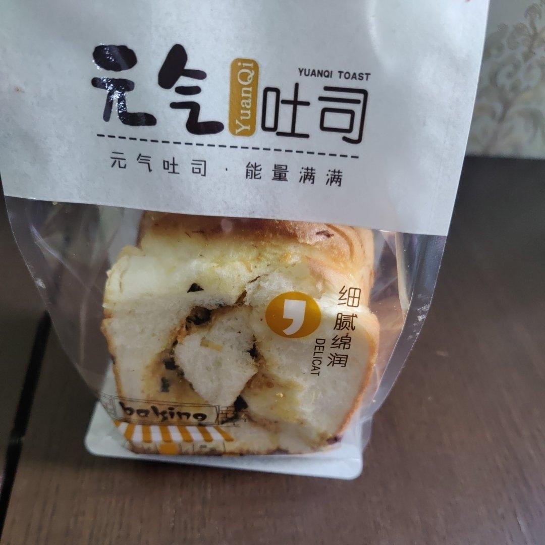 料多多系列---肉松吐司
