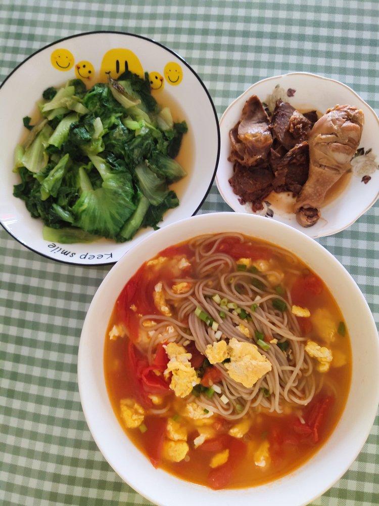 豇豆鸡蛋素饺子