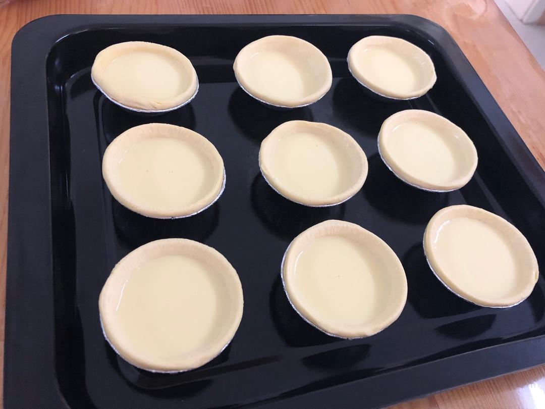 超完美味道超正的蛋挞配方，比KFC的还要嫩还要香~做过最好吃的蛋挞配方