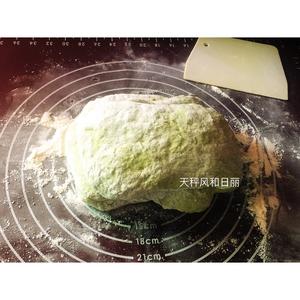 #蔓越莓核桃艾汁麦香包#的做法 步骤11