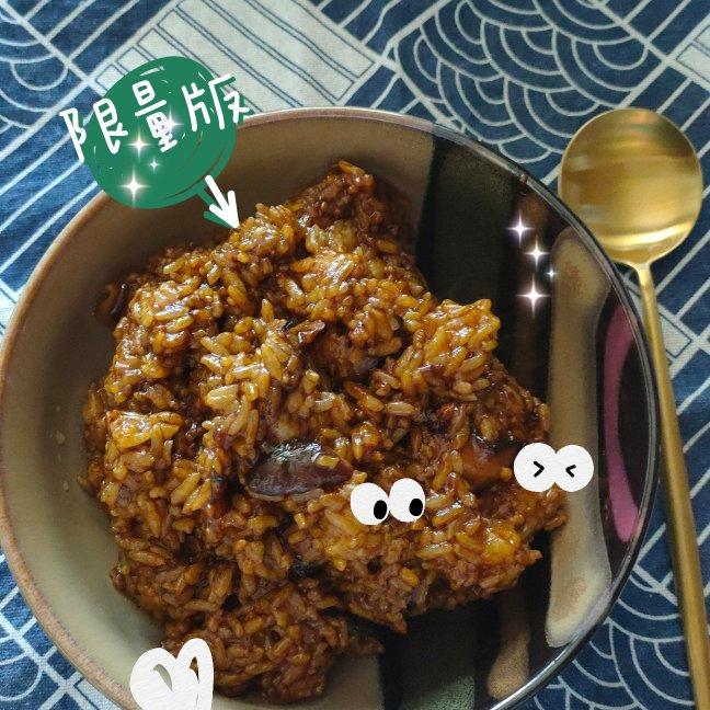 五分钟完成简单有食欲鲜香的香菇油饭