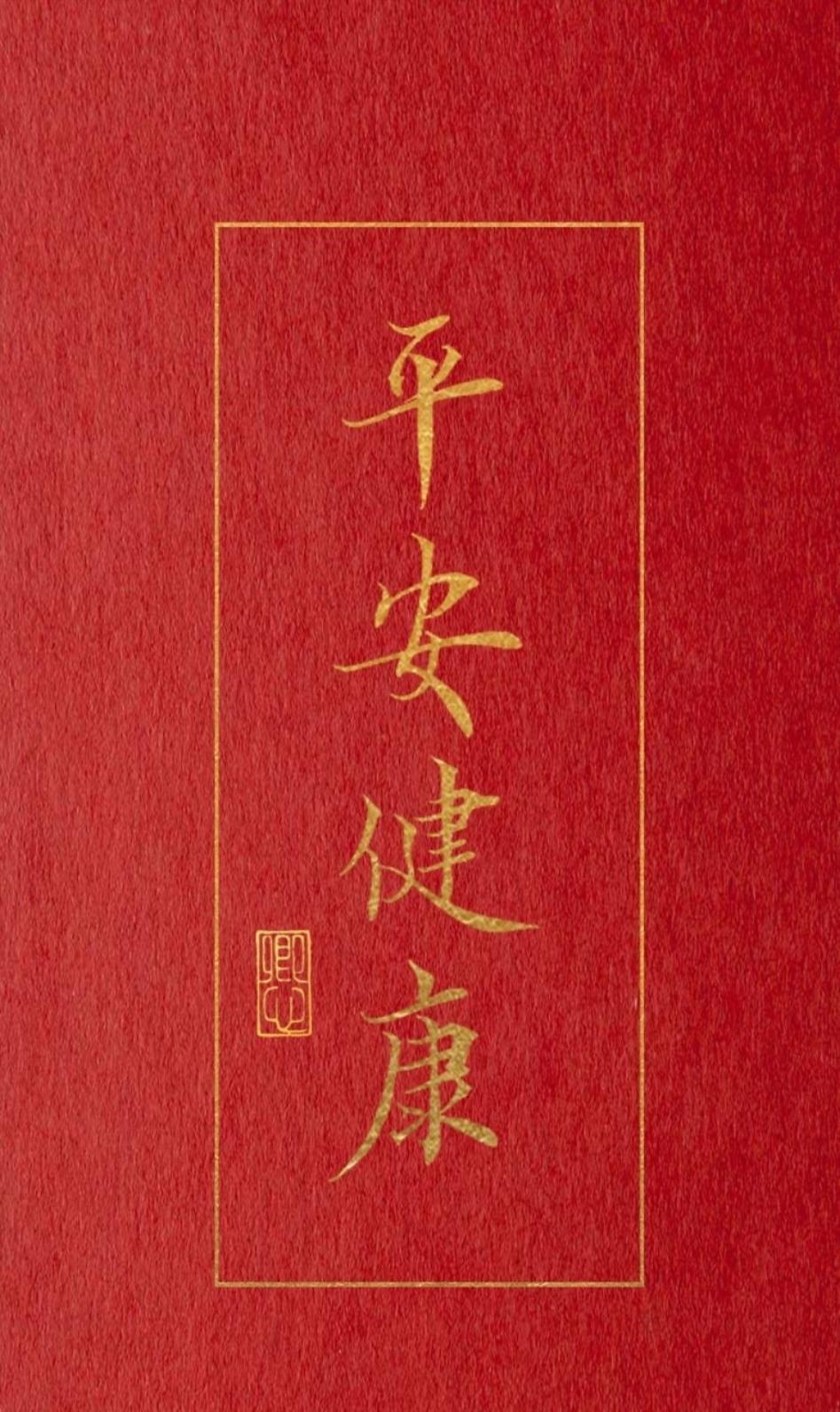 小小贱麻麻