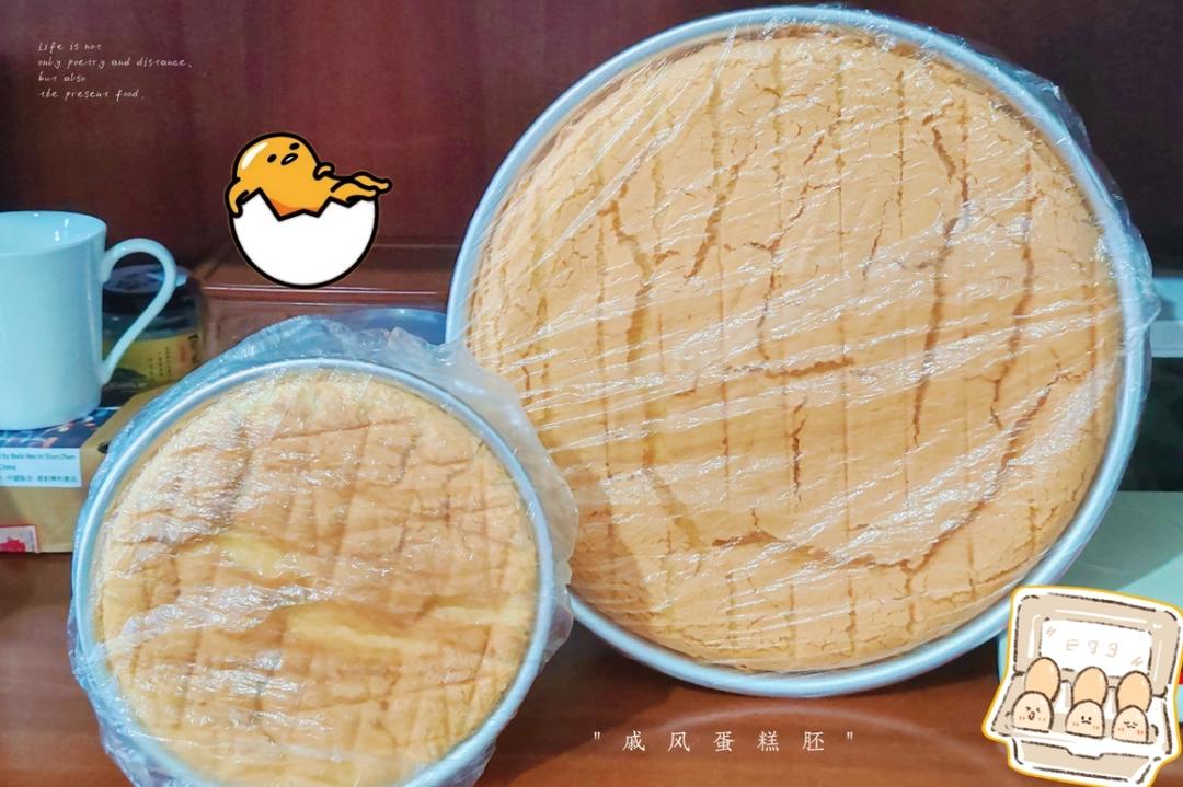 零失败的戚风蛋糕（超详细，附多组视频）2019.10.18更新（附6寸 8寸 10寸配方）