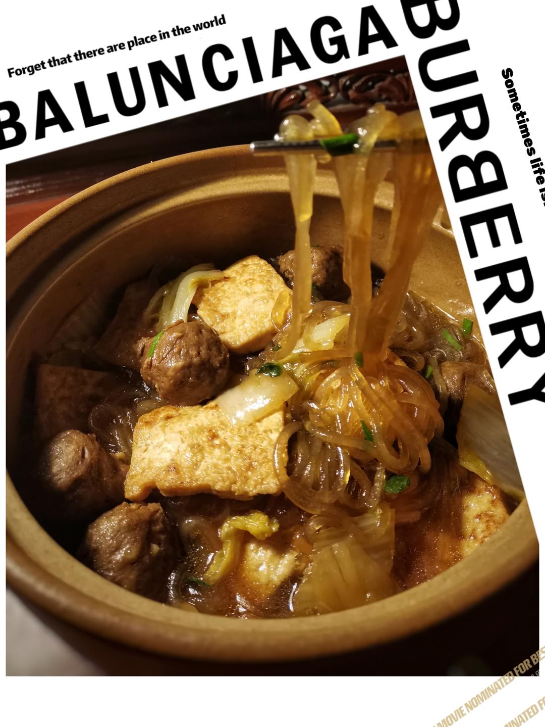 娃娃菜豆腐粉丝煲