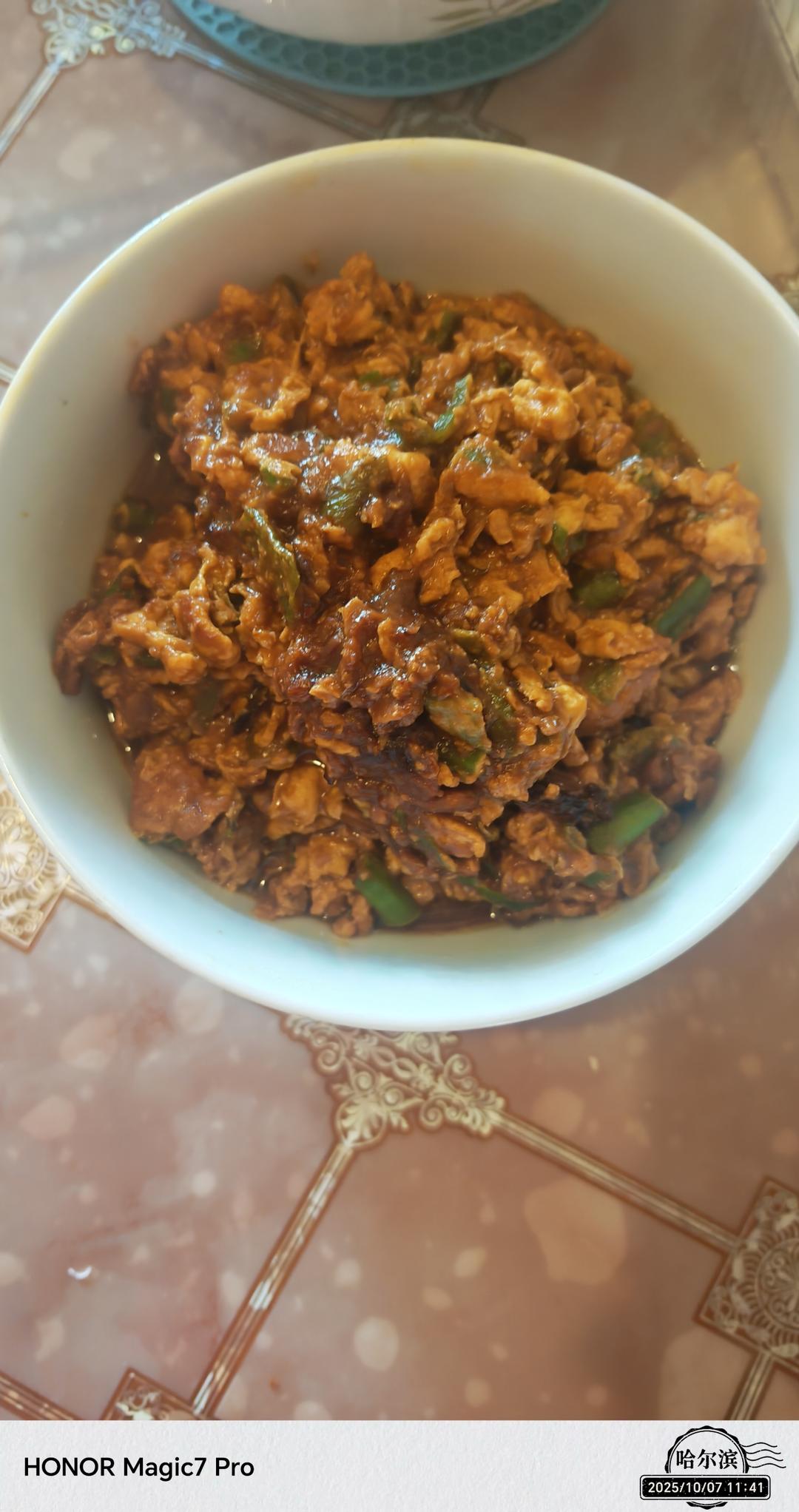 东北青椒鸡蛋酱