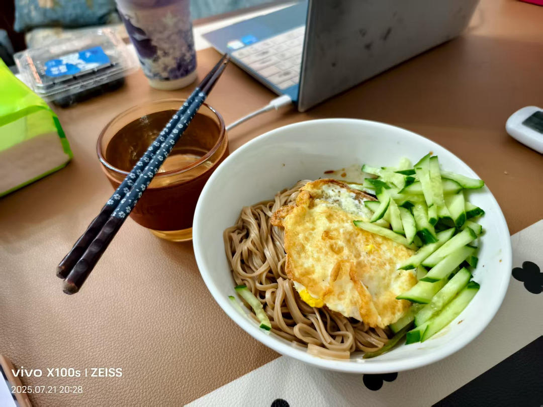 剁椒牛肉拌面