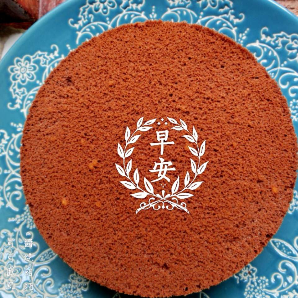 果子学校可可戚风