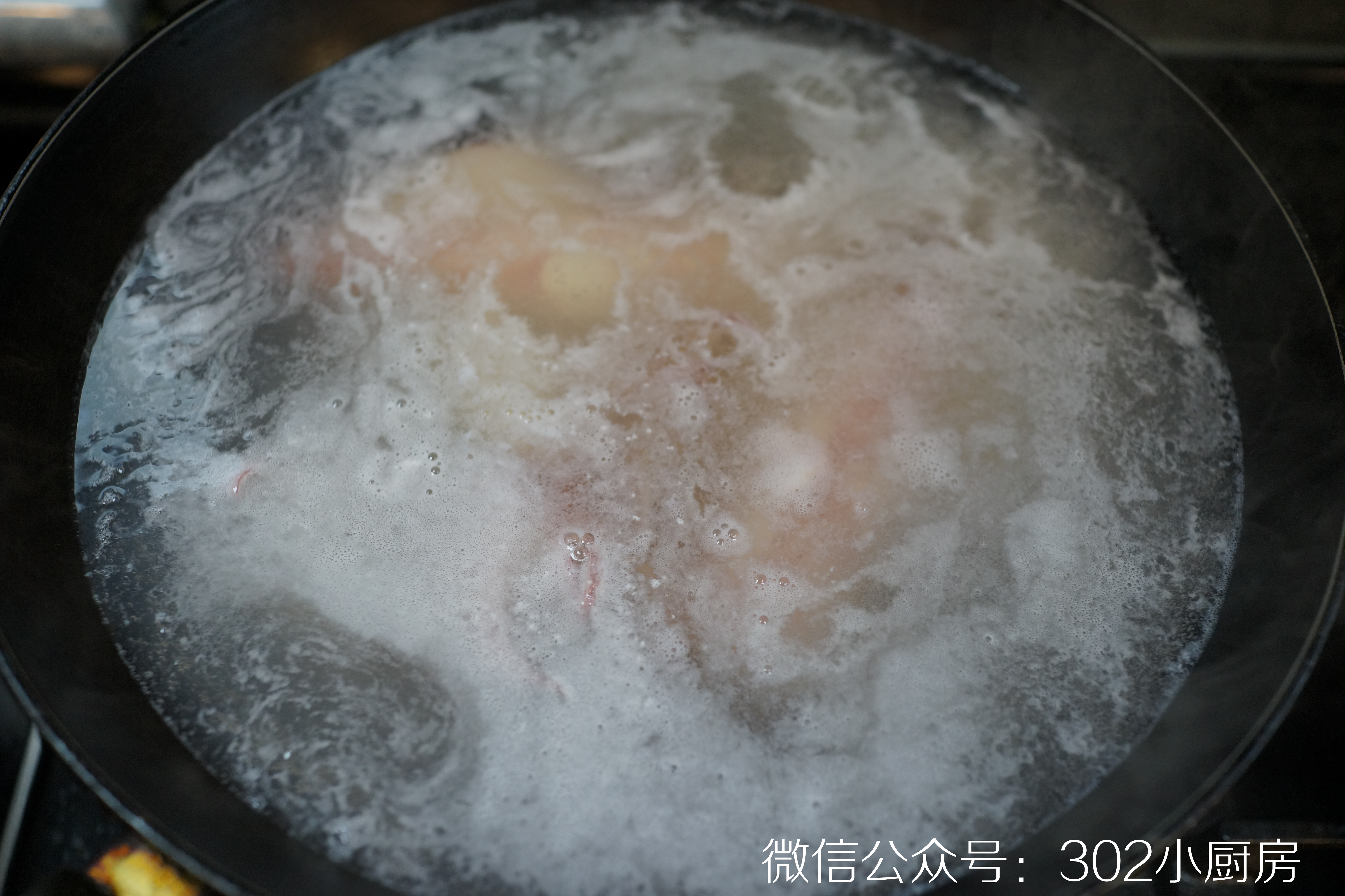 白灼鱿鱼（含小青柑料汁做法）<302小厨房>的做法 步骤6