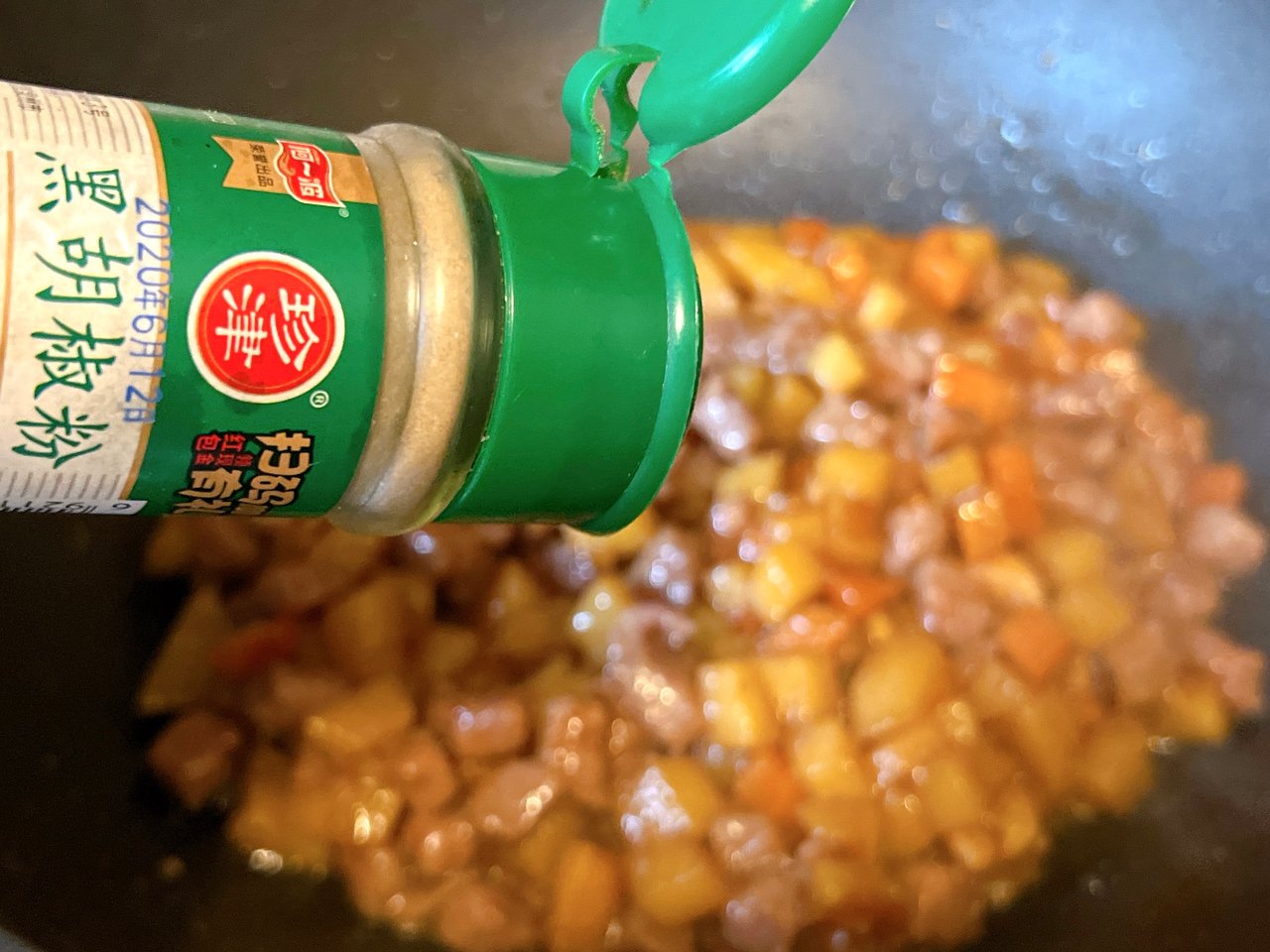 胡萝卜土豆牛肉丁的做法 步骤16