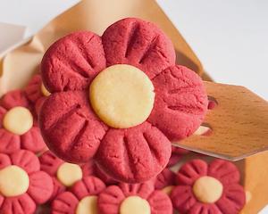 送你一朵小红花 🌺免模具｜零难度花朵饼干的做法 步骤20