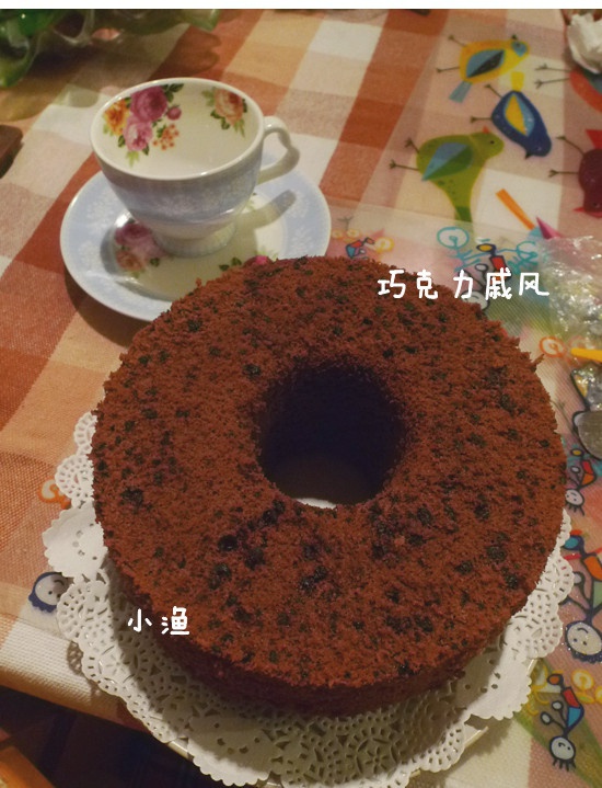 巧克力的福音书之戚风蛋糕