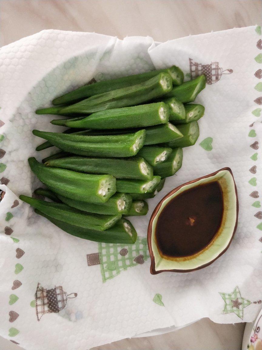 芥末秋葵
