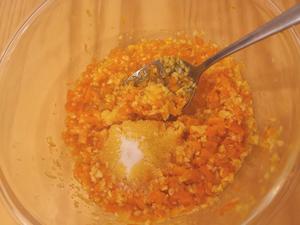 自制永安黄椒酱的做法 步骤2
