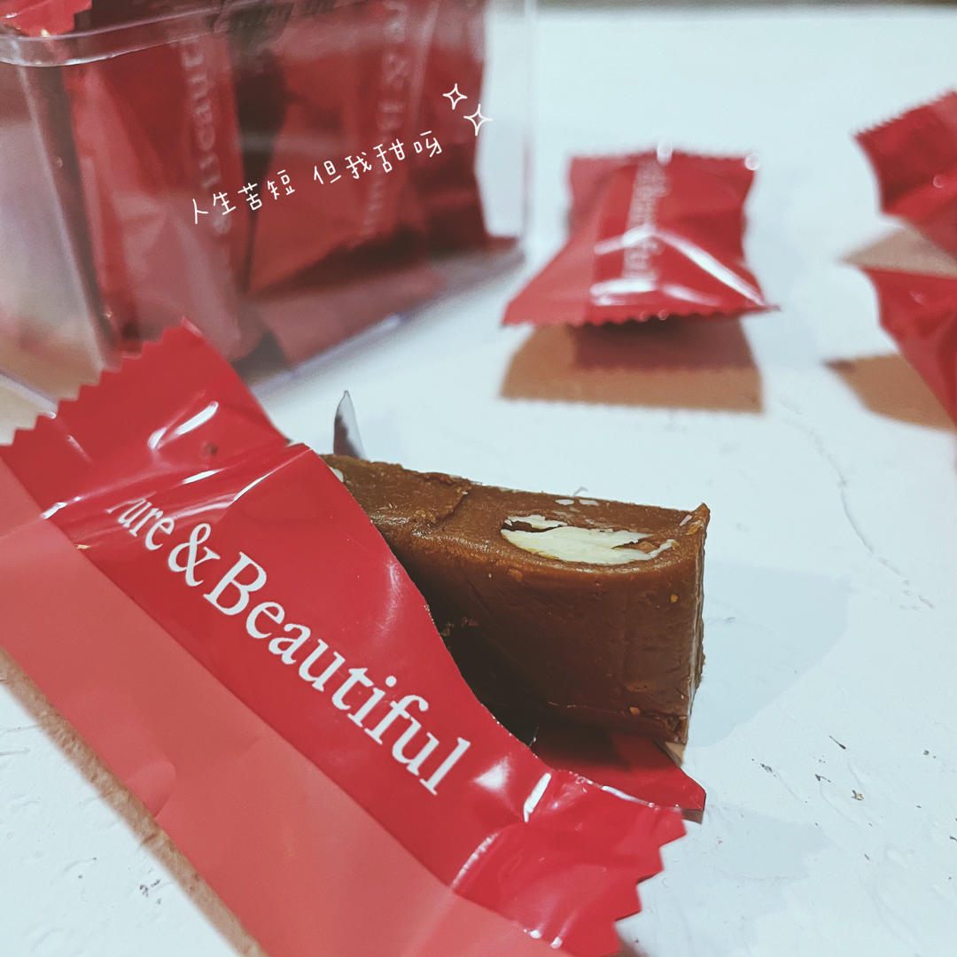 消耗奶油大户—-少糖版坚果咸焦糖太妃糖（含操作小视频）