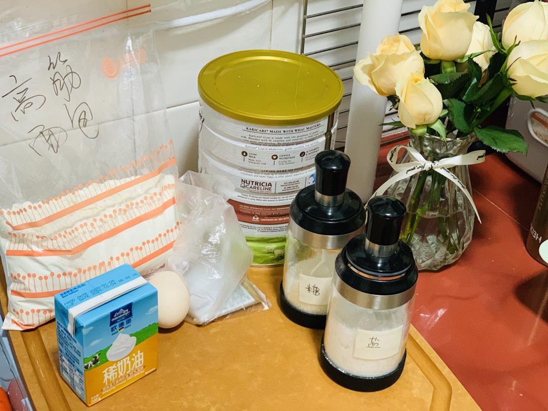 柔软拉丝的吐司面包及其变身：花式小面包