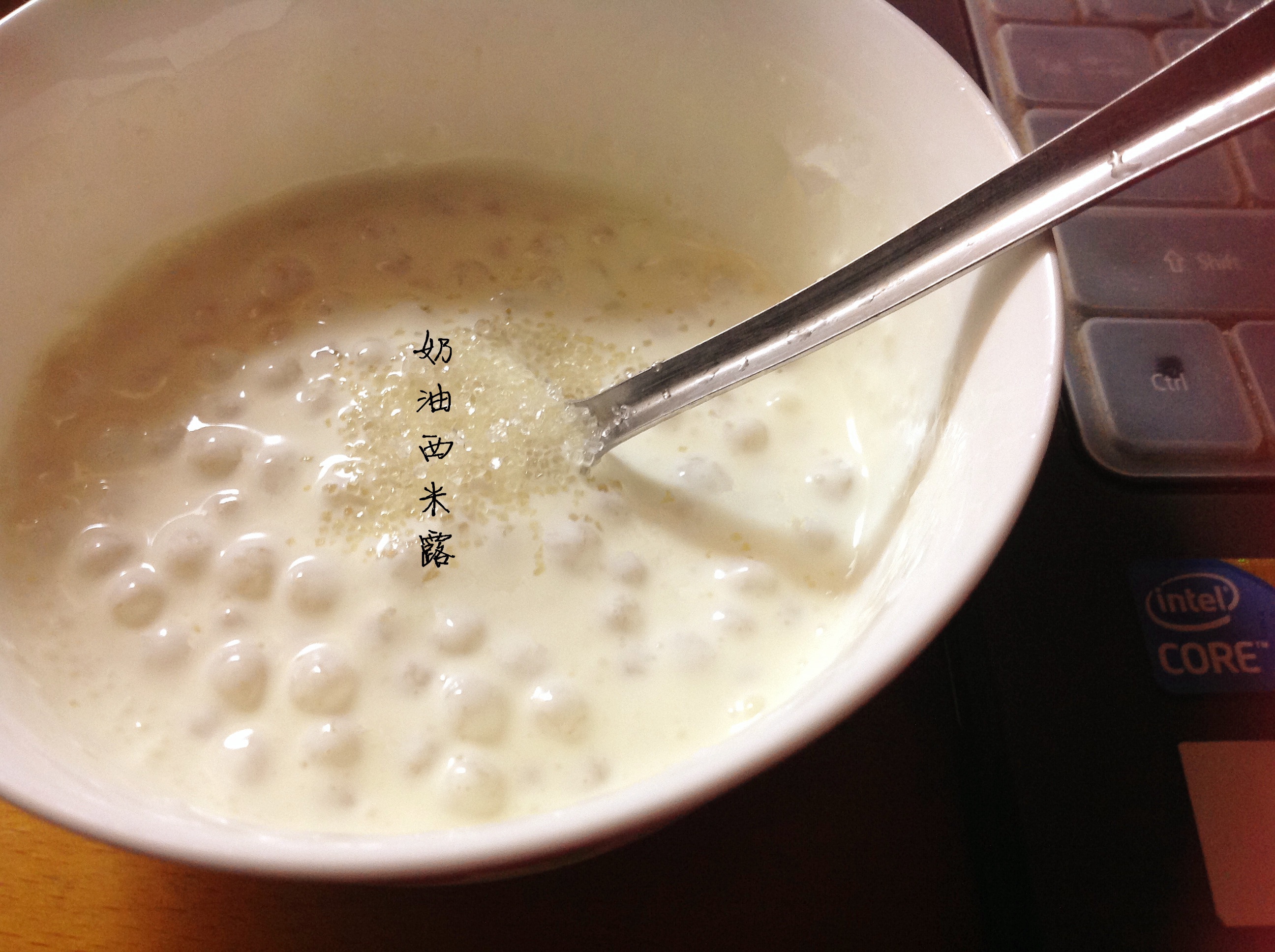 我的饭菜时光