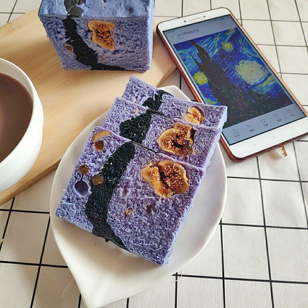 星空吐司