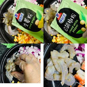 咖喱鲜虾🦐炒饭的做法 步骤2