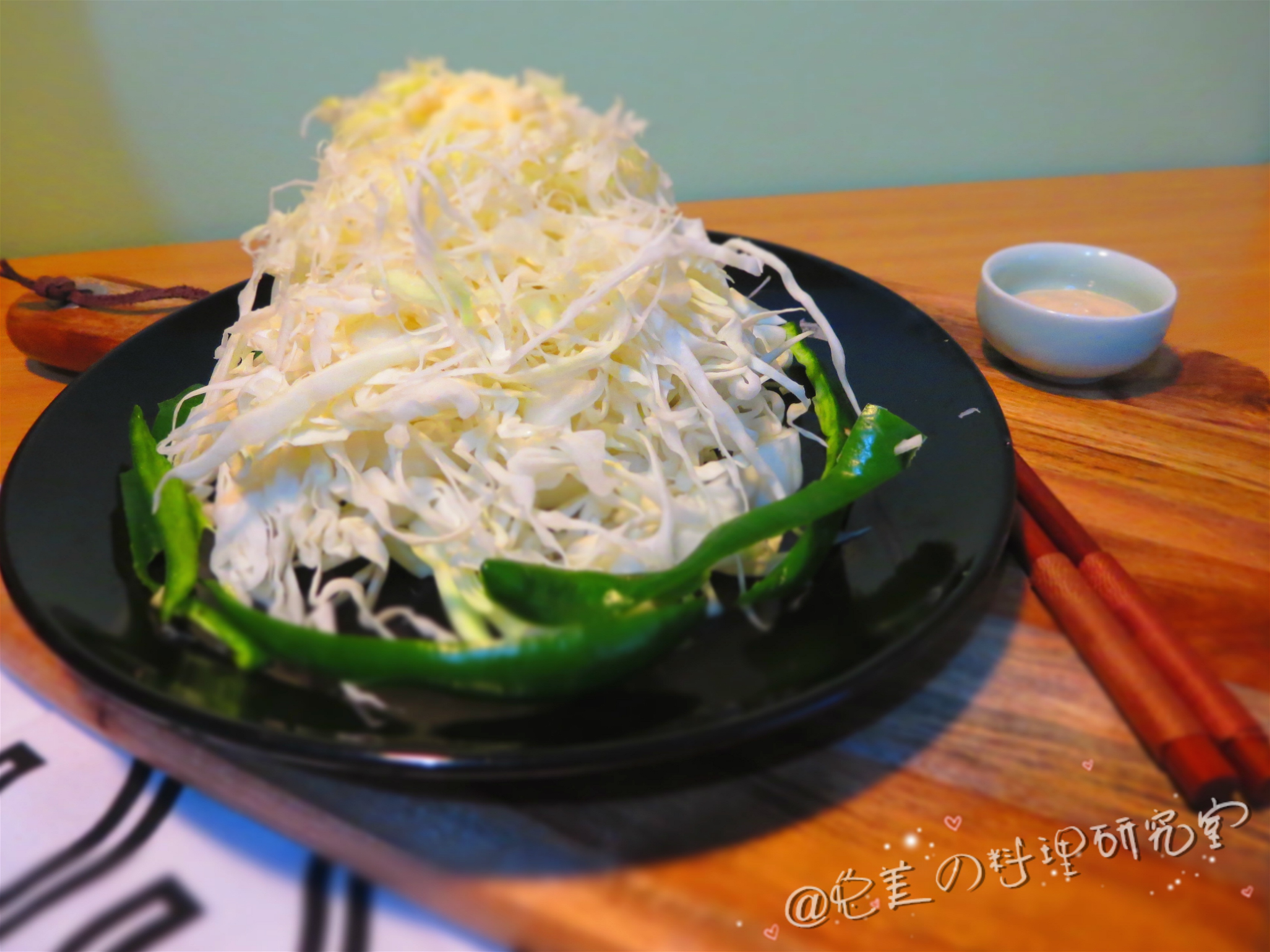 小千色拉