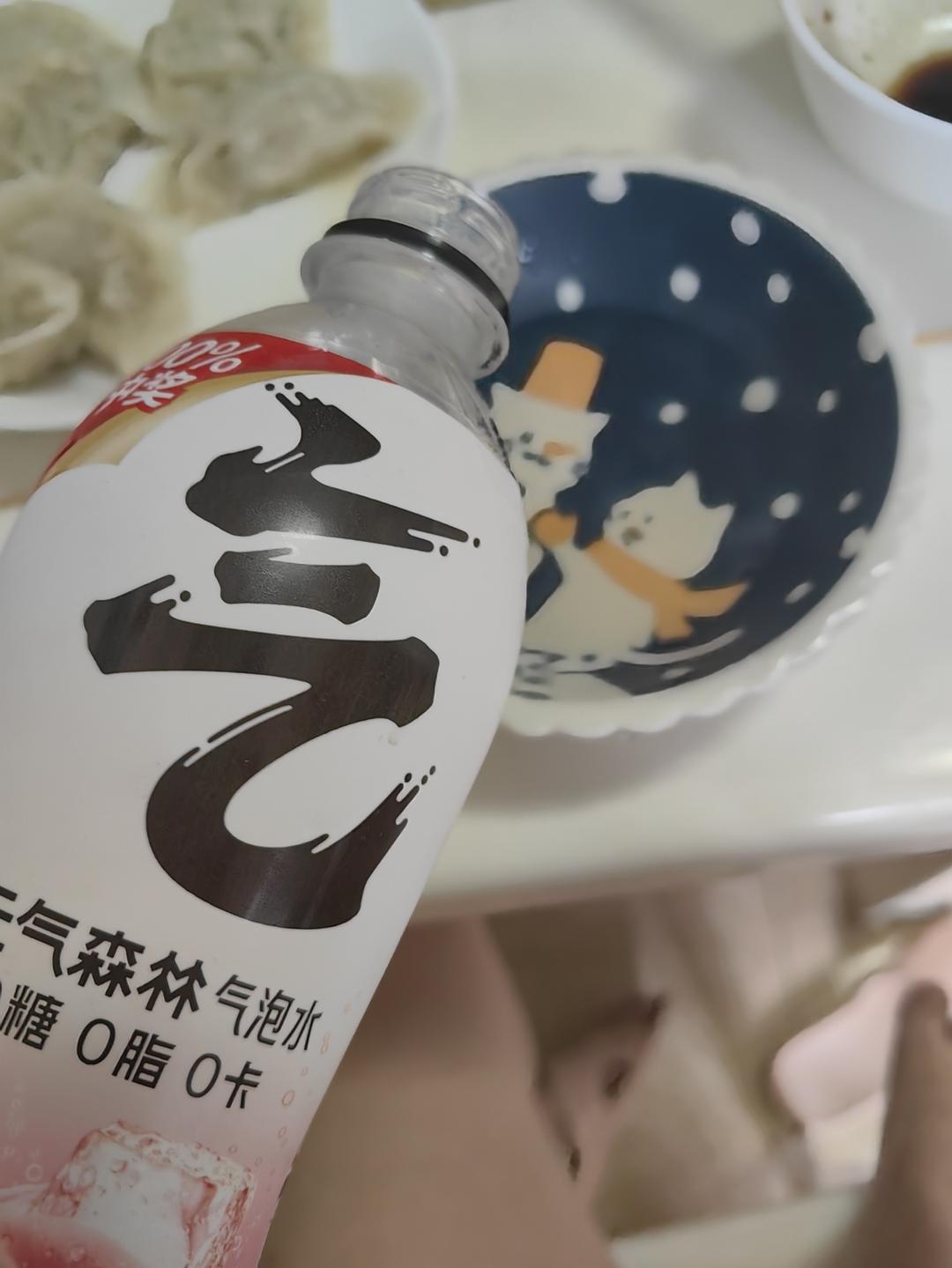 樱桃酒