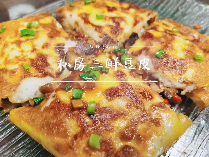 不用去武汉就能吃到的【武汉三鲜豆皮】