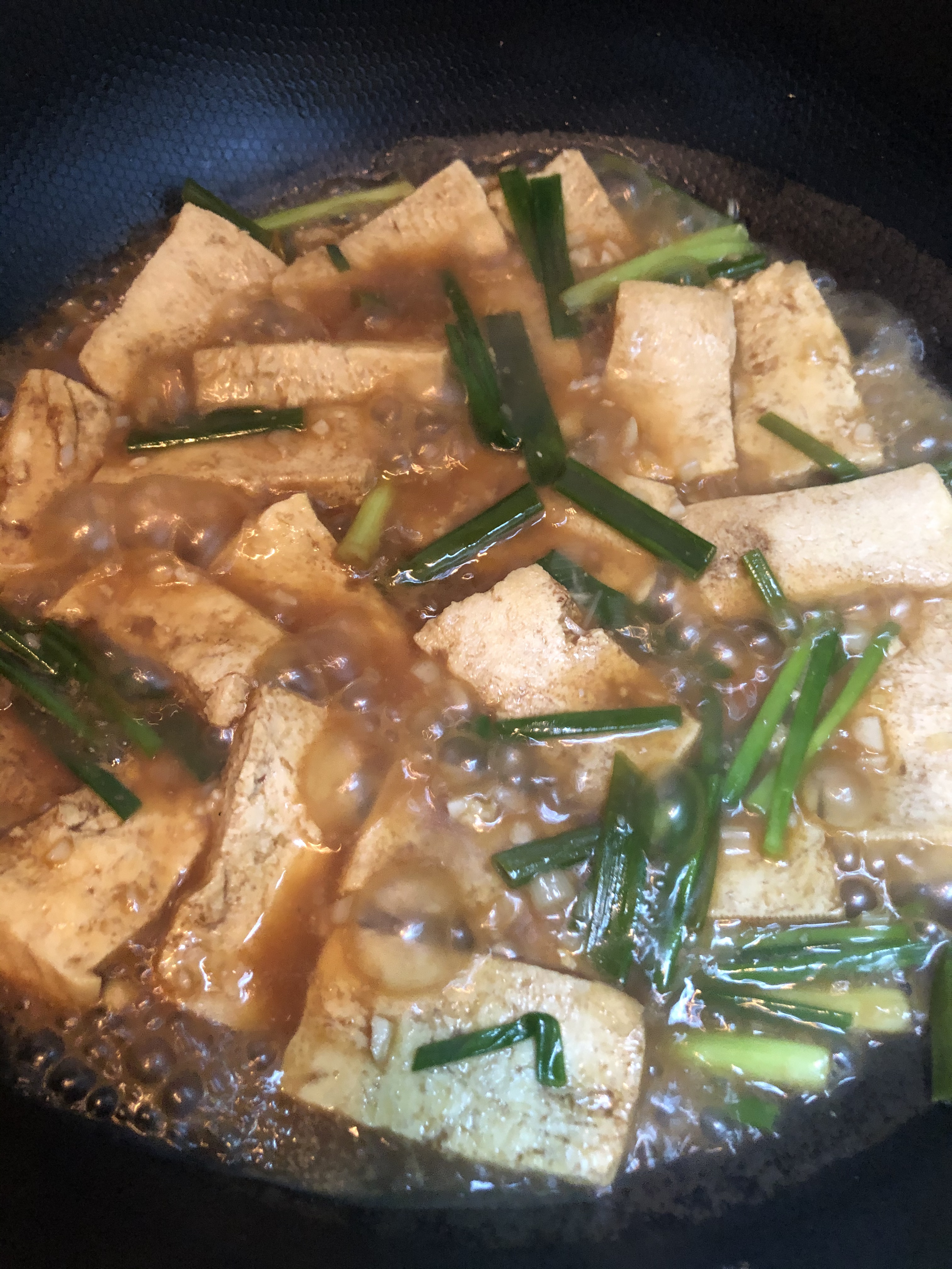 ❗❗快手菜：葱烧冻豆腐的做法