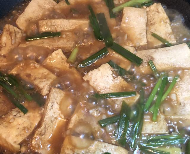 ❗❗快手菜：葱烧冻豆腐