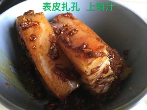 梅菜扣肉（肥肉完全不腻）的做法 步骤3