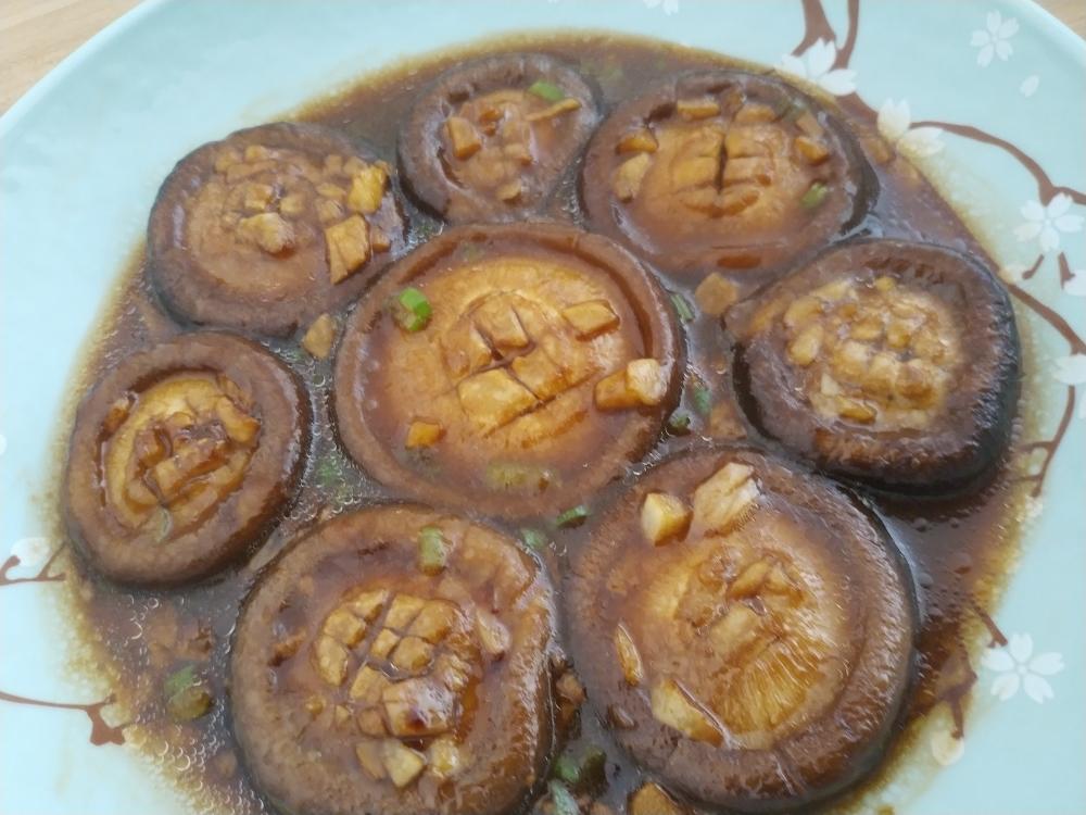 香菇素鲍鱼的做法