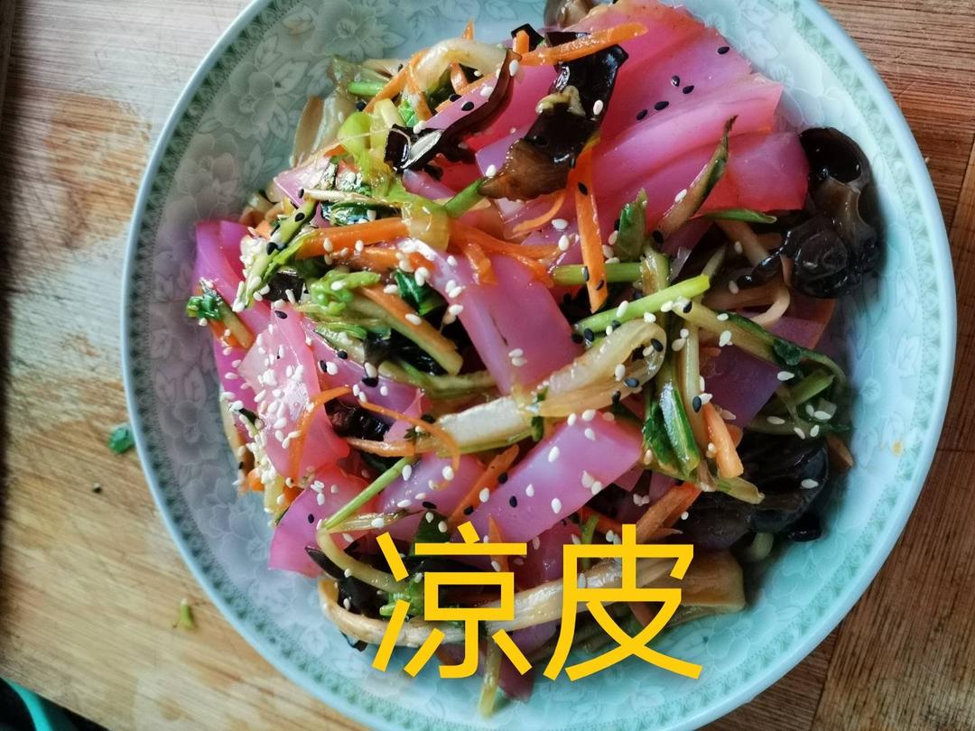 自制豌豆粉凉粉