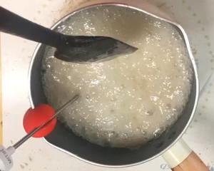 ㊙️（台湾配方）多口味可自由切换熬糖牛轧糖——椰风芒果牛轧糖的做法 步骤5