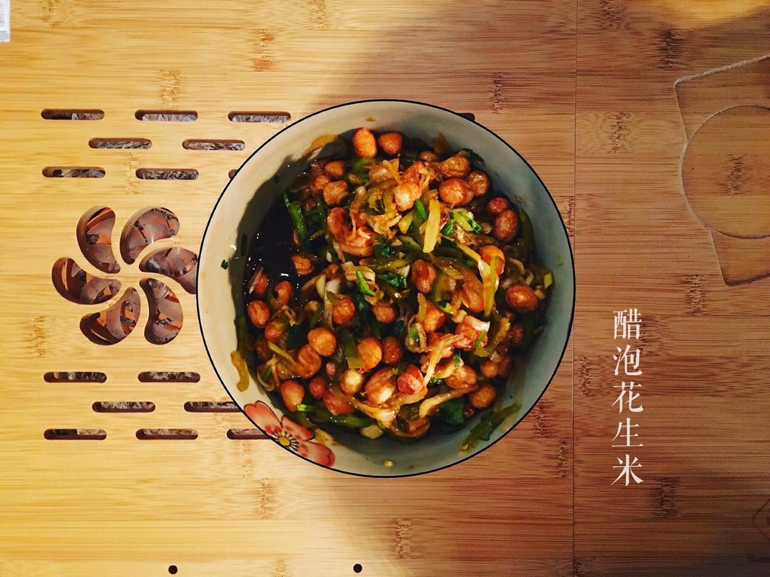 醋泡花生米（凉菜）