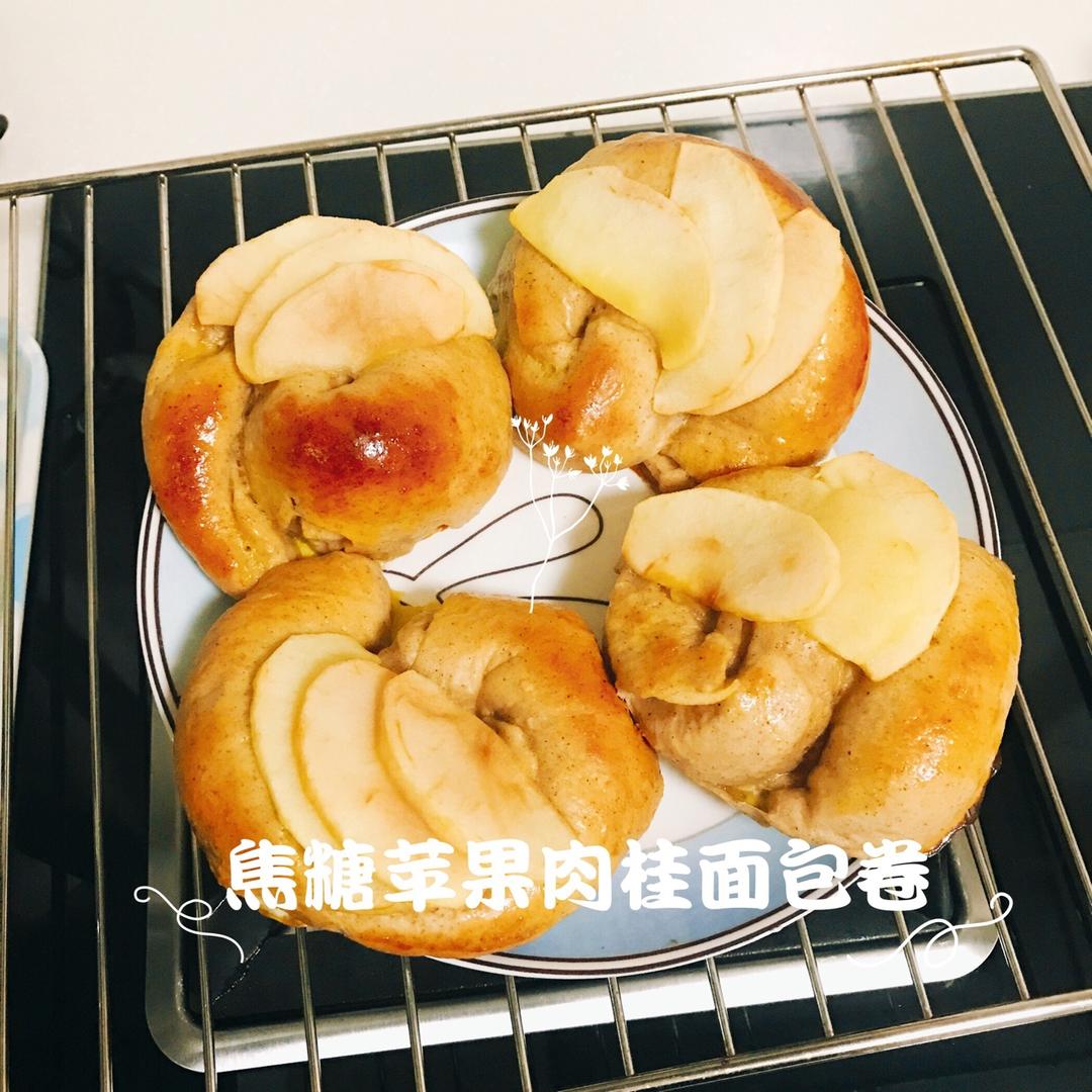 焦糖苹果肉桂面包卷