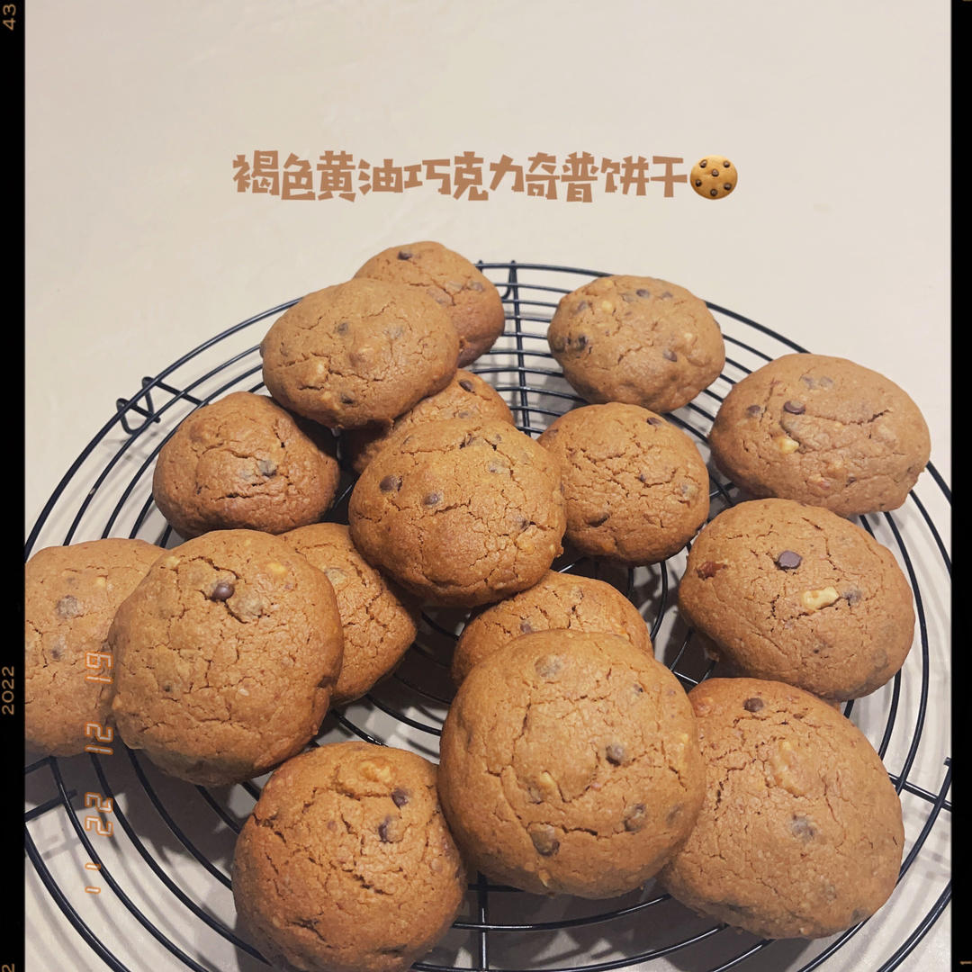 终极巧克力大cookie（奇普）——德国Meggle黄油试用