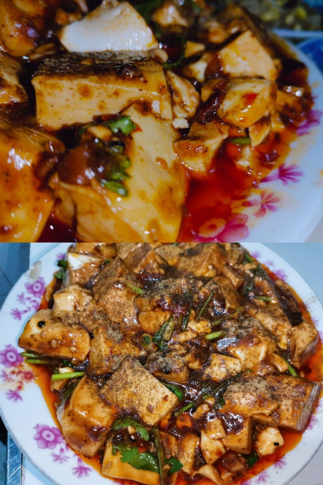麻婆豆腐
